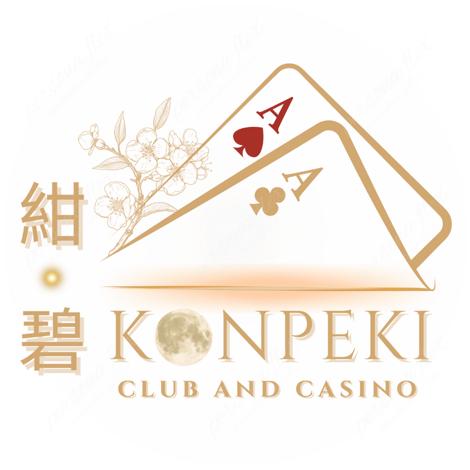 Konpeki